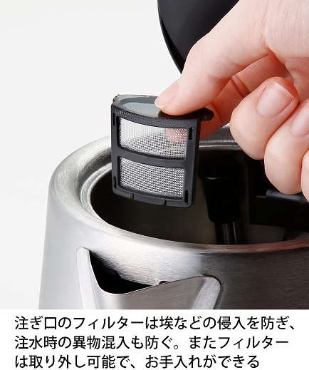【Russell Hobbs】電気ケトル 1.0L SV