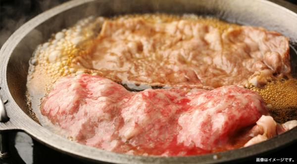 【浅草今半】黒毛和牛すき焼 肩肉・肩ロース肉 1,470g