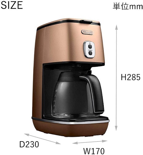 【DeLonghi】ドリップコーヒーメーカ CP