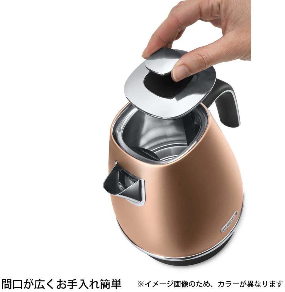 【DeLonghi】電気ケトル フューチャーブロンズ