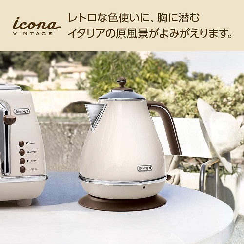 【DeLonghi】電気ケトル アイコナ BG