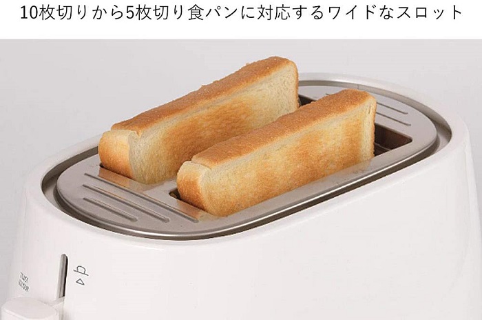【DeLonghi】アクティブシリーズ トースター WH