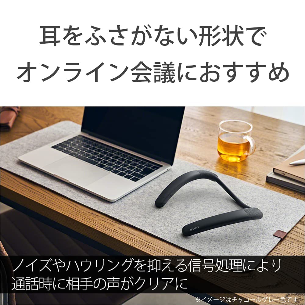 SONY ワイヤレスネックバンドスピーカー WC