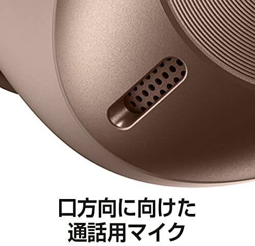 【Panasonic】高音質 ワイヤレスコンパクトイヤホン GD