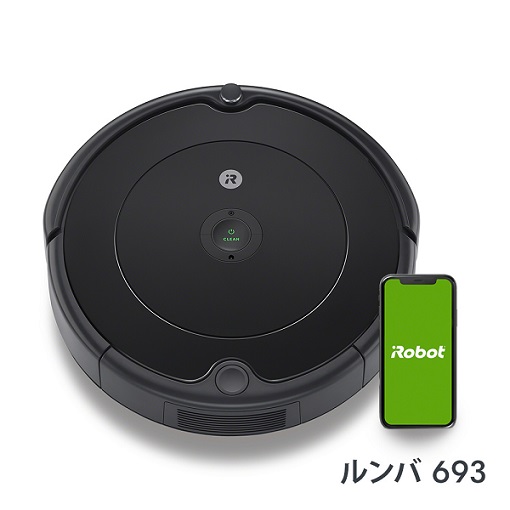 【iRobot】ルンバ 693 BK