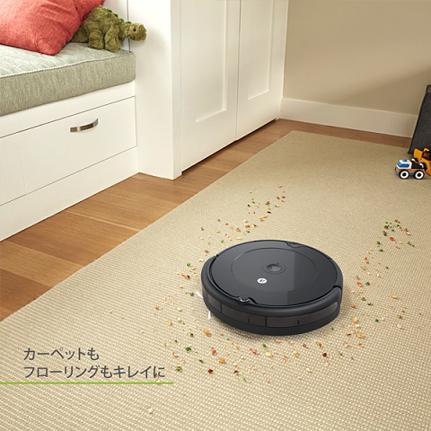 【iRobot】ルンバ 693 BK