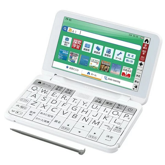 【シャープ】電子辞書 高校生モデル WH