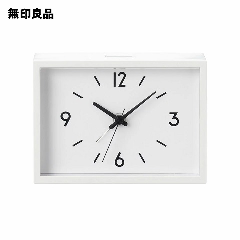 【無印良品】駅の時計・アラームクロック アイボリー
