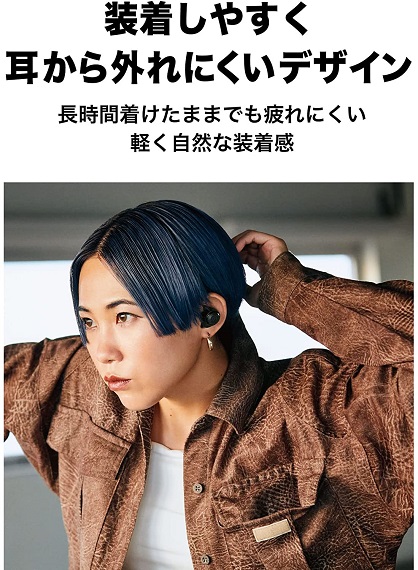 【オーディオテクニカ】Bluetooth ワイヤレスイヤホン BK