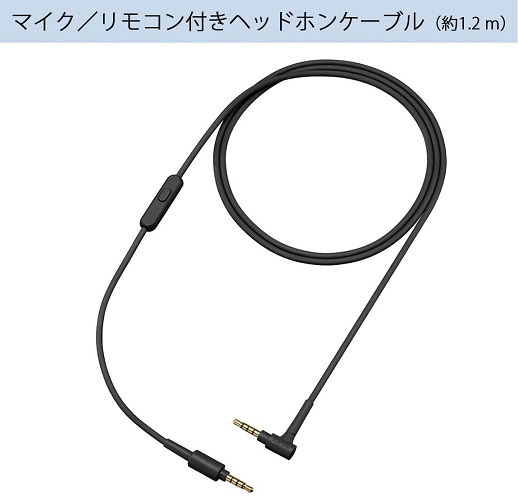 【SONY】ヘッドホン ハイレゾ対応 BK