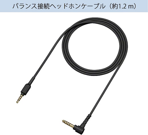 【SONY】ヘッドホン ハイレゾ対応 BK