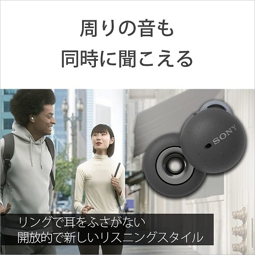 【SONY】LinkBuds 完全ワイヤレスイヤホン BK