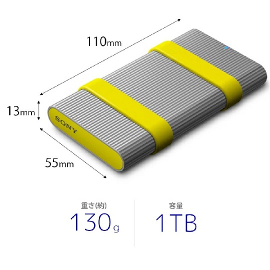 【SONY】ポータブルSSD 防水防塵 1TB silver