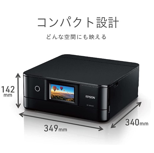 EPSON - エプソン プリンター インクジェット複合機 カラリオ EP-882AW