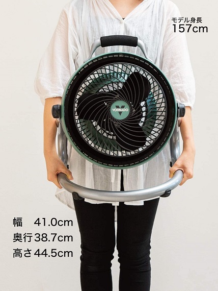 【ボルネード】サーキュレーター 35畳 壁掛け 防塵 GRN