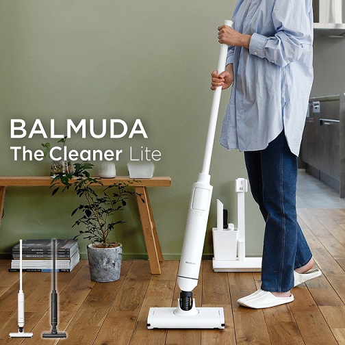 【BALMUDA】BALMUDA The Cleaner Lite WH