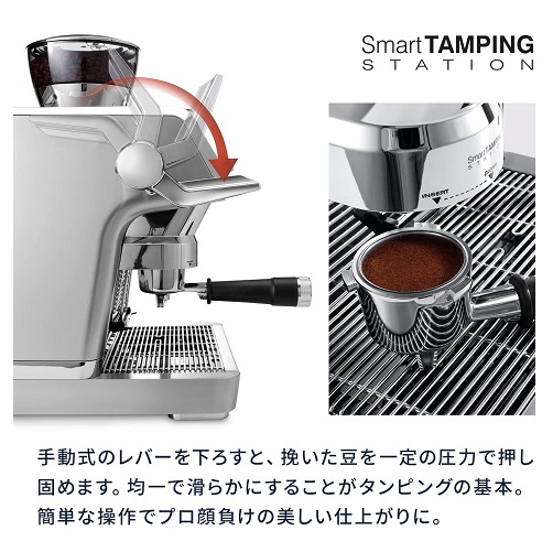 【デロンギ】エスプレッソ・カプチーノメーカー