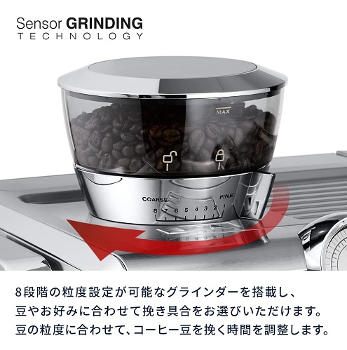 【デロンギ】エスプレッソ・カプチーノメーカー