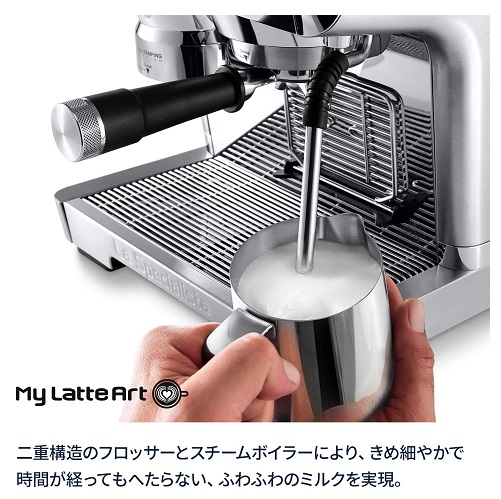 【デロンギ】エスプレッソ・カプチーノメーカー