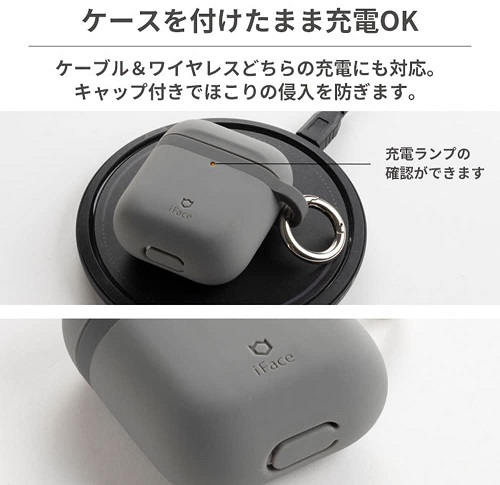 【Hamee】iFace First Classケース AirPods第3世代専用 NV
