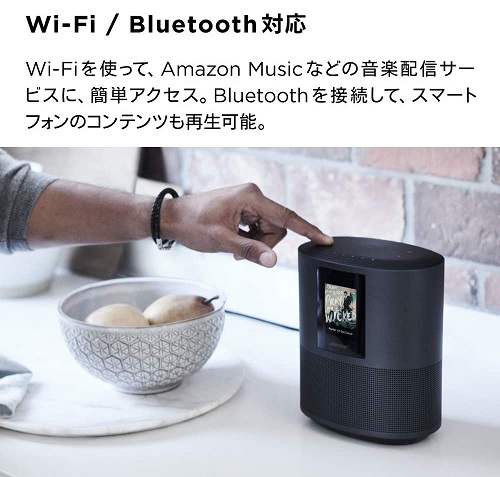 【BOSE】SMART SPEAKER 500 BK Amazon Alexa搭載