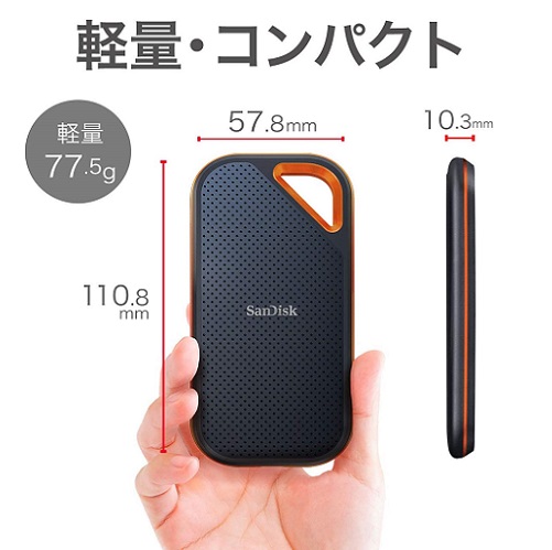 【‎SanDisk】ポータブルSSD 外付け 1TB