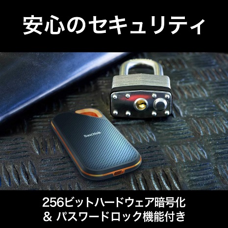 【‎SanDisk】ポータブルSSD 外付け 1TB