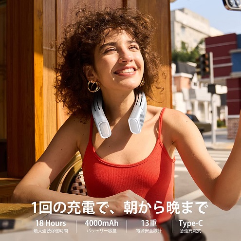 【‎TORRAS】ネッククーラー 冷暖房搭載 白