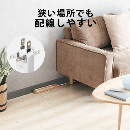 【エレコム】電源タップ 6個口 個別スイッチ 1m オーク