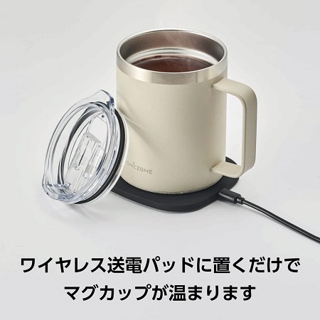 【ドウシシャ】マグカップ 300ml アイボリー ON℃ZONE