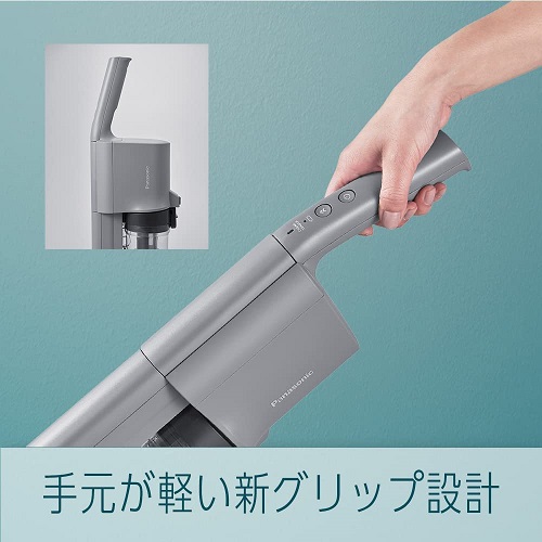 【Panasonic】軽量コードレススティック掃除機 グレー