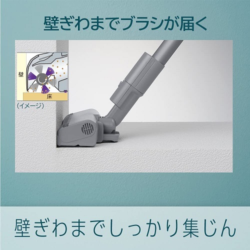 【Panasonic】軽量コードレススティック掃除機 グレー