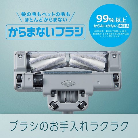 【Panasonic】軽量コードレススティック掃除機 グレー