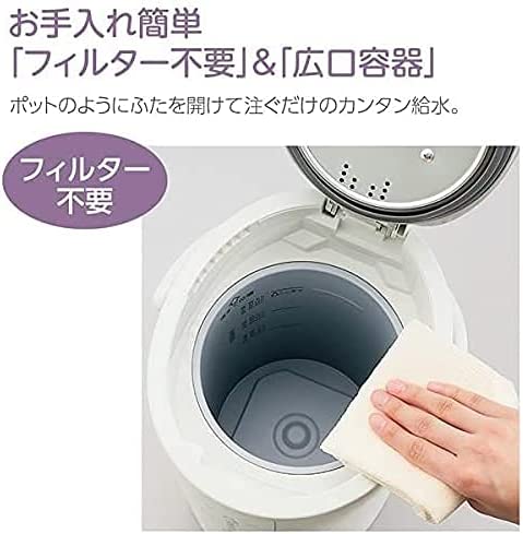 【象印】スチーム式加湿器 グレー