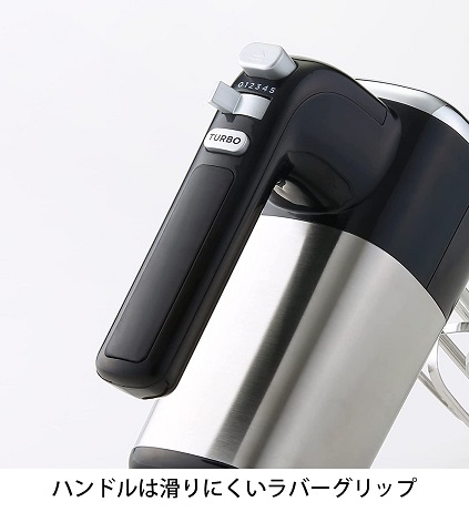 【Russell Hobbs】ベーシックハンドミキサー SV