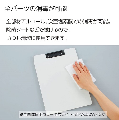 【コクヨ】書類がすっきり分けられる クリップホルダー ピンク