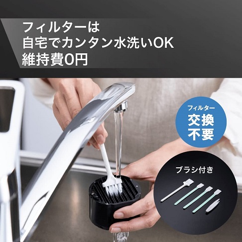 【Airdog】mini portable ポータブル空気清浄機