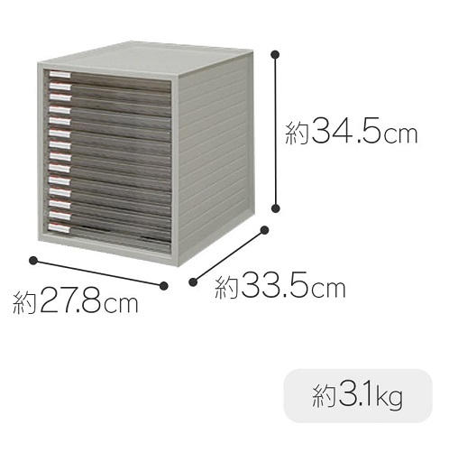 【アイリスオーヤマ】レターケース A4 超浅型14段 WH