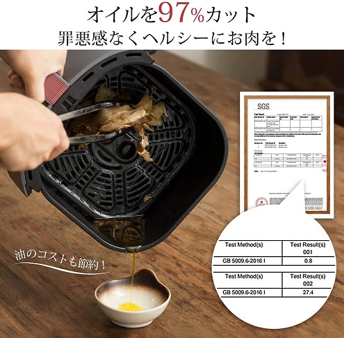 【COSORI】ノンフライヤー 3.8L オイル97%カット