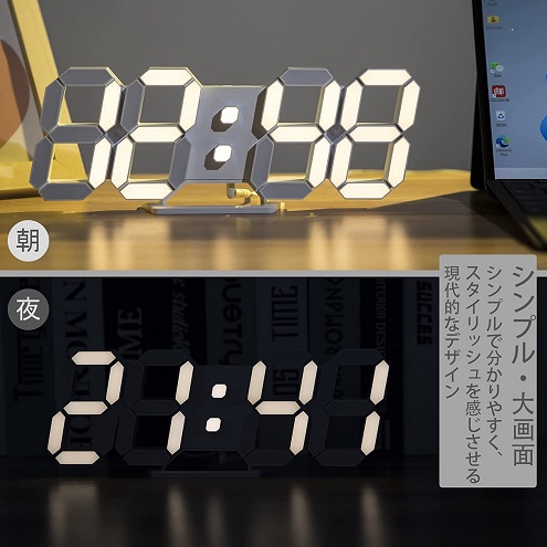 【‎KOSUMOSU】置き・掛け時計 LED CLOCK 黄