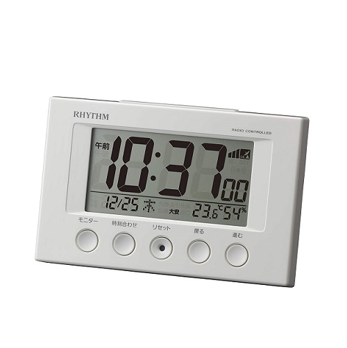 【RHYTHM】目覚まし時計 電波時計 温度計・湿度計付き WH