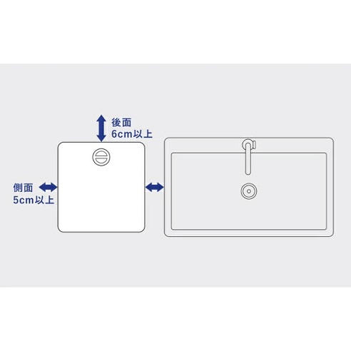 【siroca】食器洗い乾燥機 大皿も洗える大容量 4~5人分