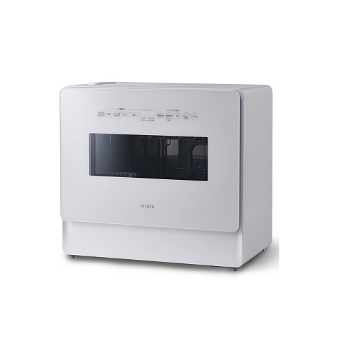【siroca】食器洗い乾燥機 大皿も洗える大容量 4～5人分