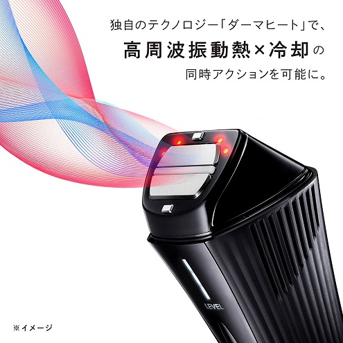 【ReFa】DERMA HEAT 家庭用美顔器 ハイパワー 高周波振動