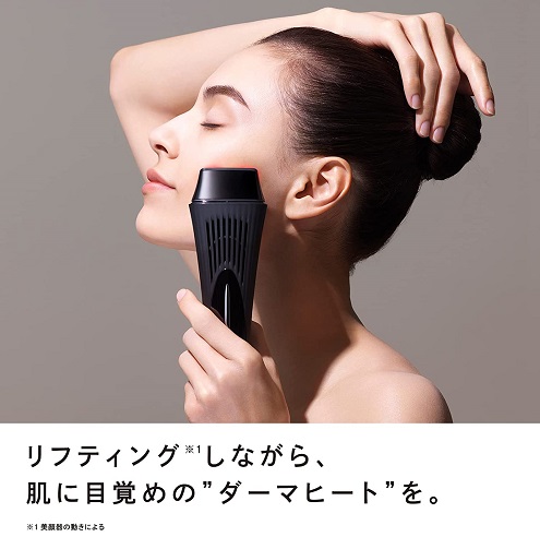 【ReFa】DERMA HEAT 家庭用美顔器 ハイパワー 高周波振動