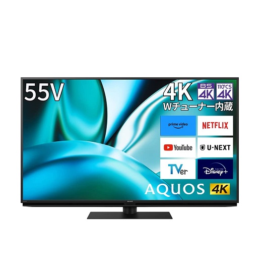 【SHARP】55V型 4K 液晶テレビ AQUOS N-Blackパネル