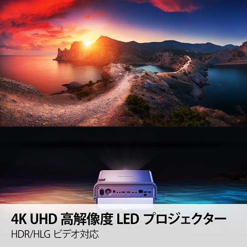 【‎ViewSonic】X11-4K 短焦点 LED ホームプロジェクター