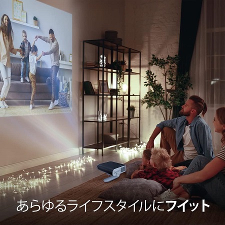 【‎ViewSonic】LED モバイルプロジェクター 360度の天井投影