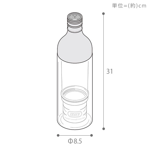 【Toffy】電動コールドブリューボトル