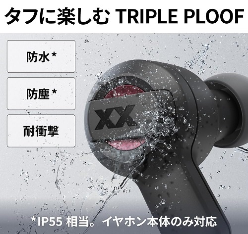 【JVC】ワイヤレスイヤホン Bluetooth 重低音 XXシリーズ BK